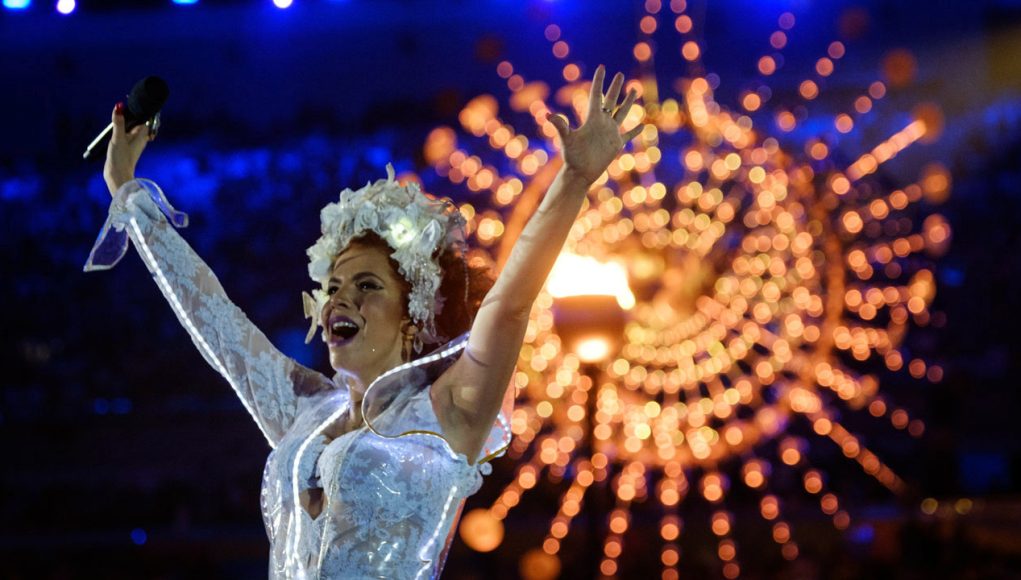 Braziliyada Rio-2016 XV Yay Paralimpiya Oyunlarının Bağlanışı
