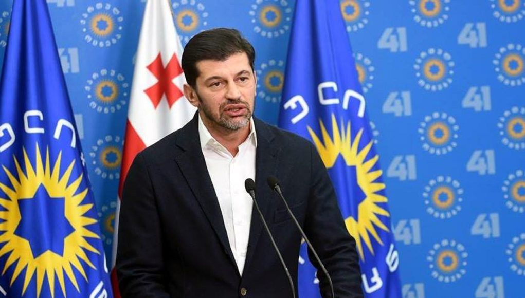 Gürcüstanın Energetika Naziri Kaxa Kaladze istefa verdi