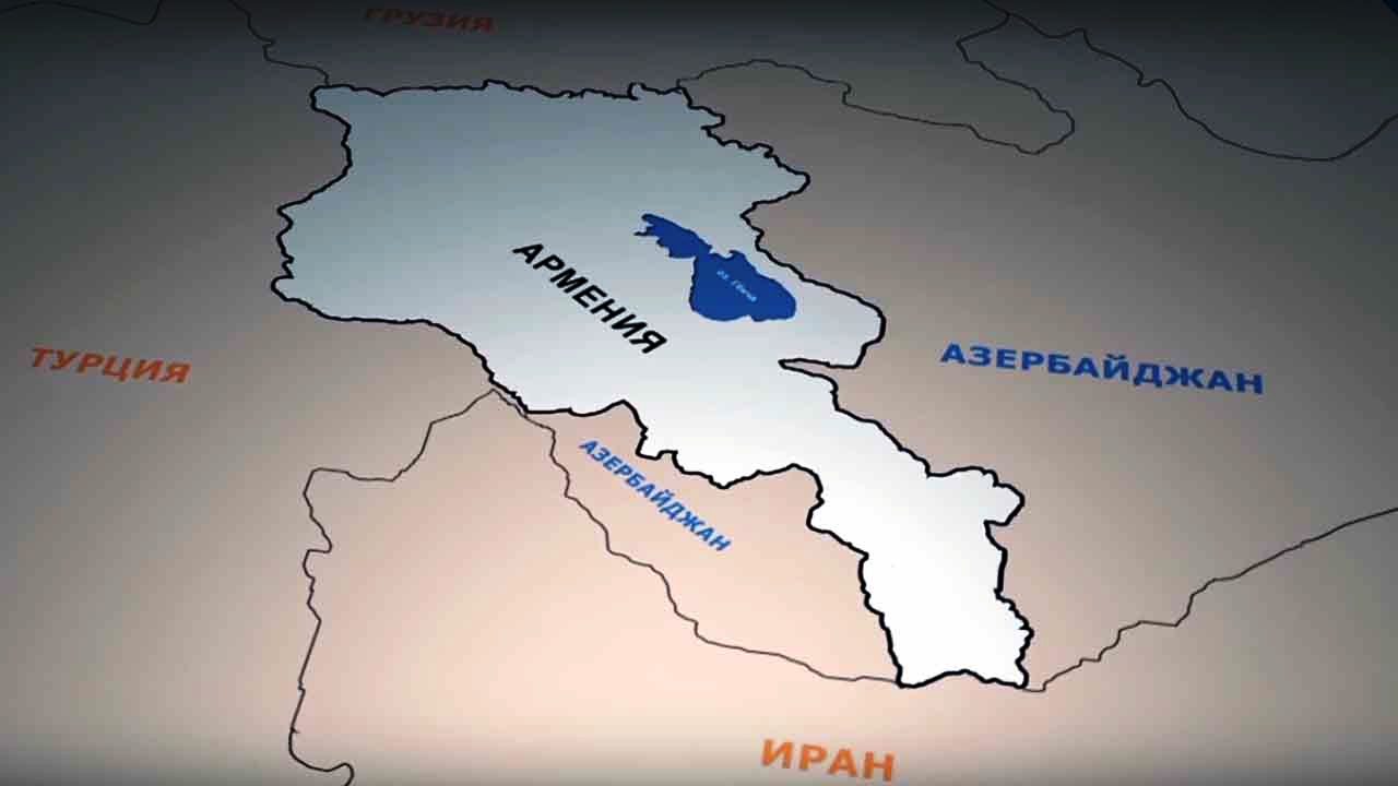 Ermənistan Respublikası