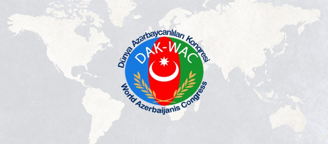 Dünya Azərbaycanlıları Konqresi (DAK)