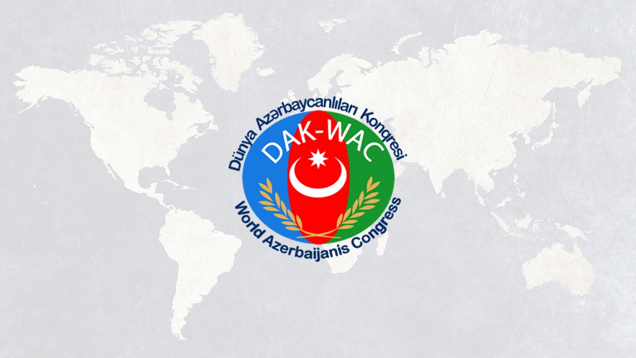 Dünya Azərbaycanlıları Konqresi (DAK)