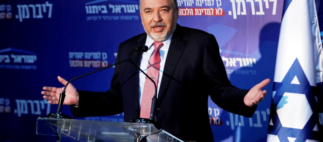 Aviqdor Liberman (Avigdor Lieberman)