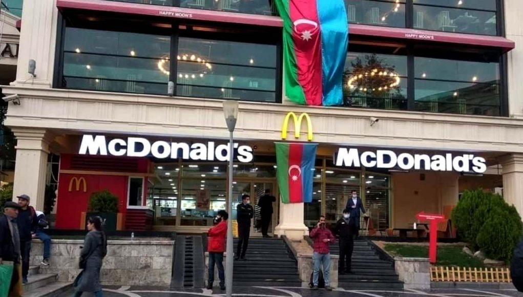 McDonald's Azərbaycan