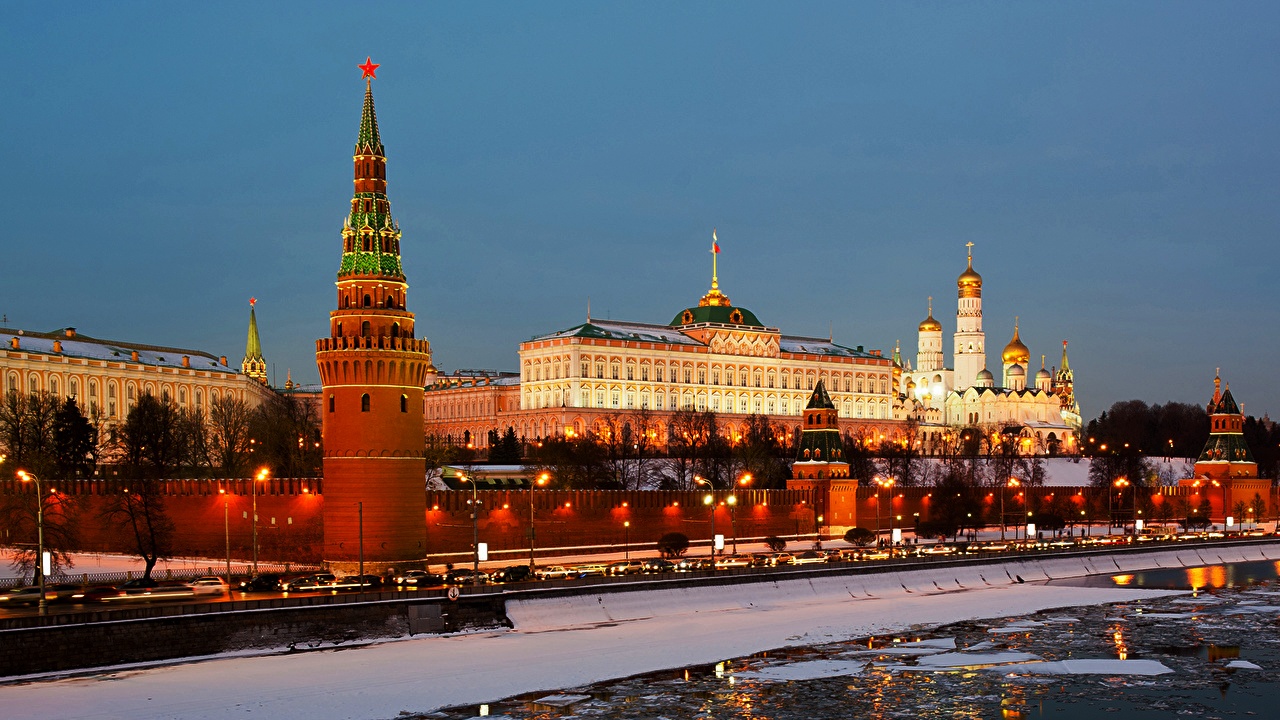 Kreml-Moskva çayı-Rusiya Federasiyası