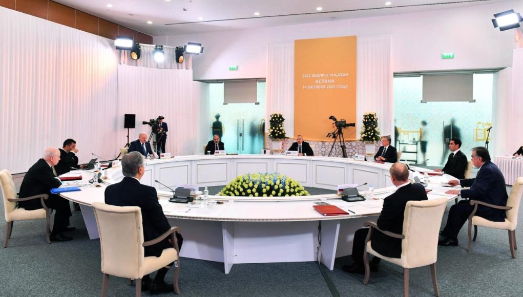 Astanada MDB Dövlət Başçıları Şurasının toplantısı